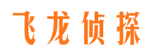 宏伟外遇出轨调查取证